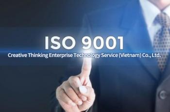 ISO9001认证