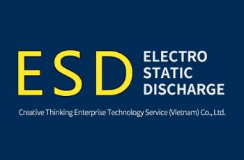 ESD认证