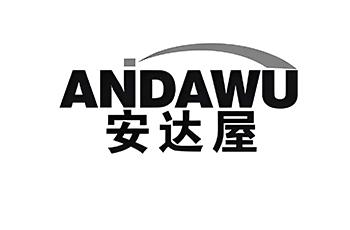Nhà máy kiểm tra nhà ADEO Anda