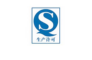 Giấy phép sản xuất bao bì thực phẩm