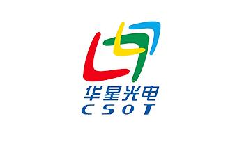 Phòng thí nghiệm quang điện tử Huaxing