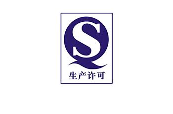 Giấy phép sản xuất