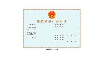 Giấy phép sản xuất mỹ phẩm